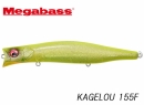 Megabass KAGELOU 155F / GLX DOUBLE CHART