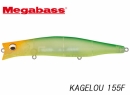 Megabass KAGELOU 155F / MAT GHOST CHART