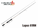 ヤマガブランクス　Lupus 61RM